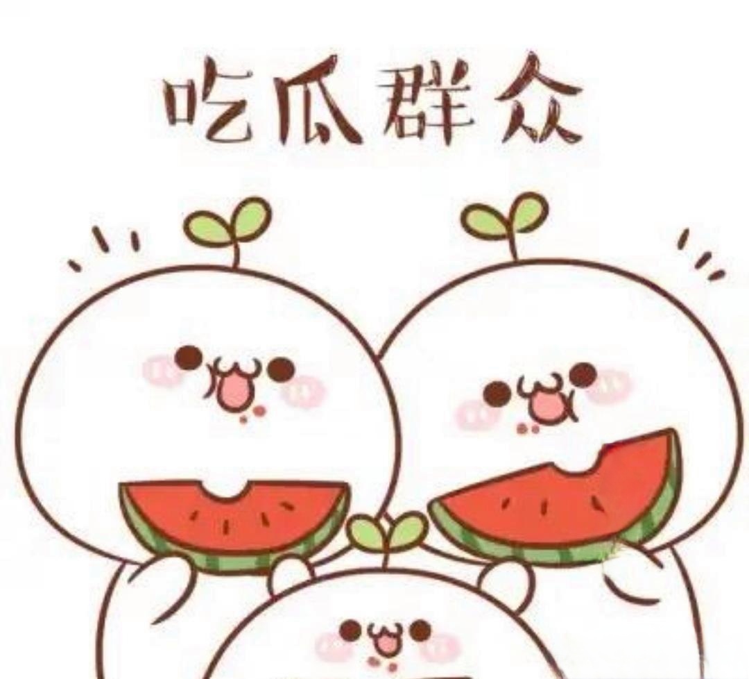 国产一级福利视频